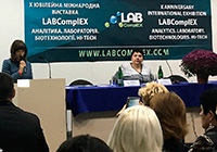 ІX Міжнародна виставка LABCompLEX