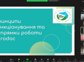 УЧАСТЬ У ЗАСІДАННІ СПІЛКИ РАД МОЛОДИХ ВЧЕНИХ УКРАЇНИ