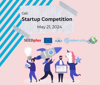 Студентський стартап-конкурс SEEDplus Startup Competition