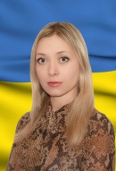 Даценко Анна Андріївна