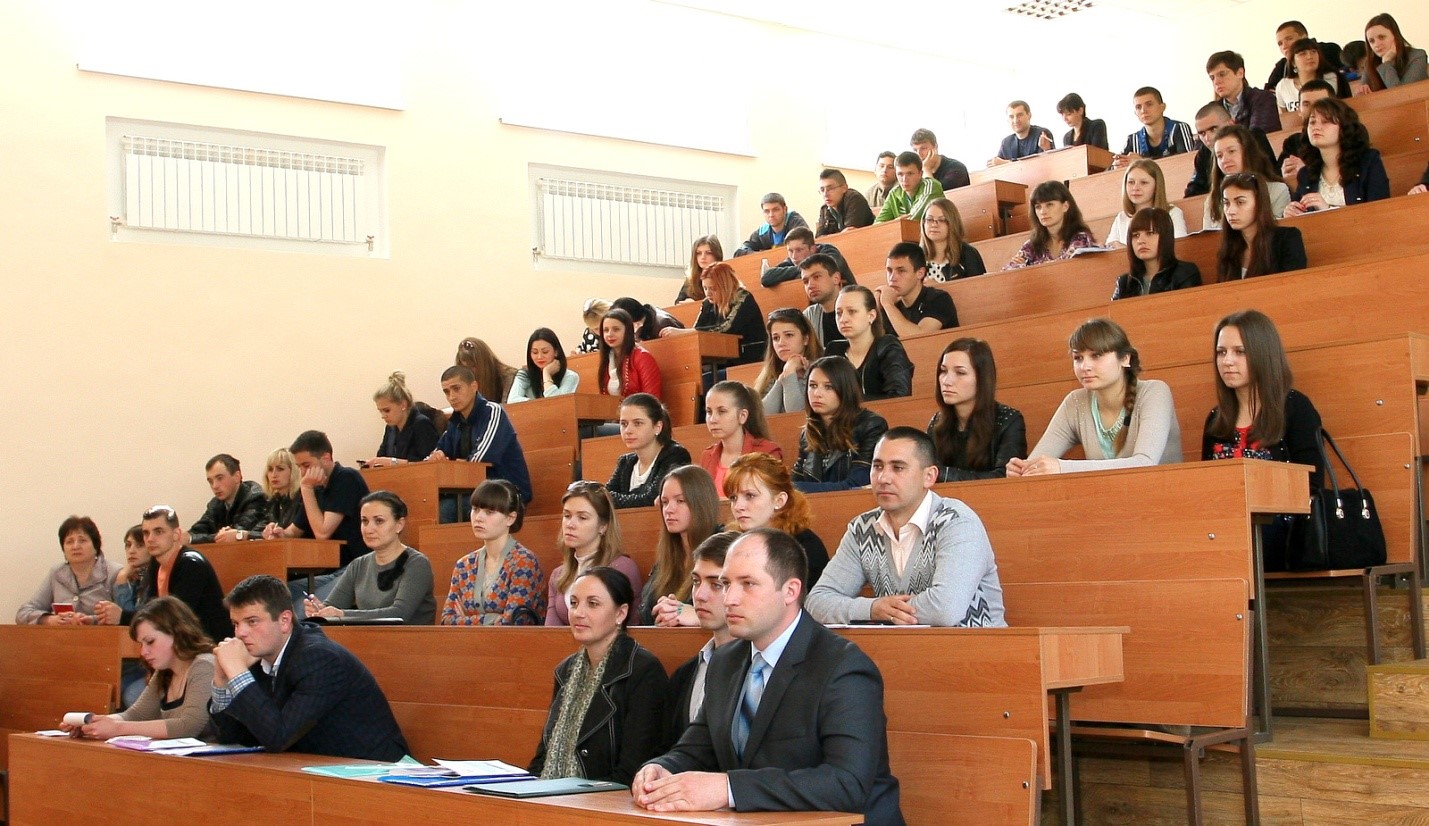 Всеукраїнська наукова конференція молодих учених