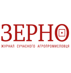Про видатних науковців Уманського НУ пишуть  науково-виробничі видання