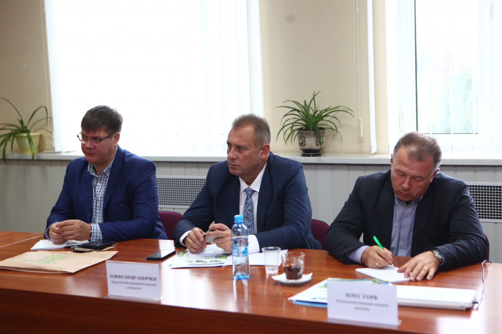Семінар-нарада проректорів з наукової роботи ЗВО аграрного профілю