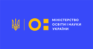 Уманський НУ отримав доступ до міжнародних наукових баз даних Scopus та Web of Science 