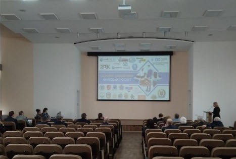 Звітування Уманського НУ про підсумки наукової та науково-технічної діяльності за 2019 рік