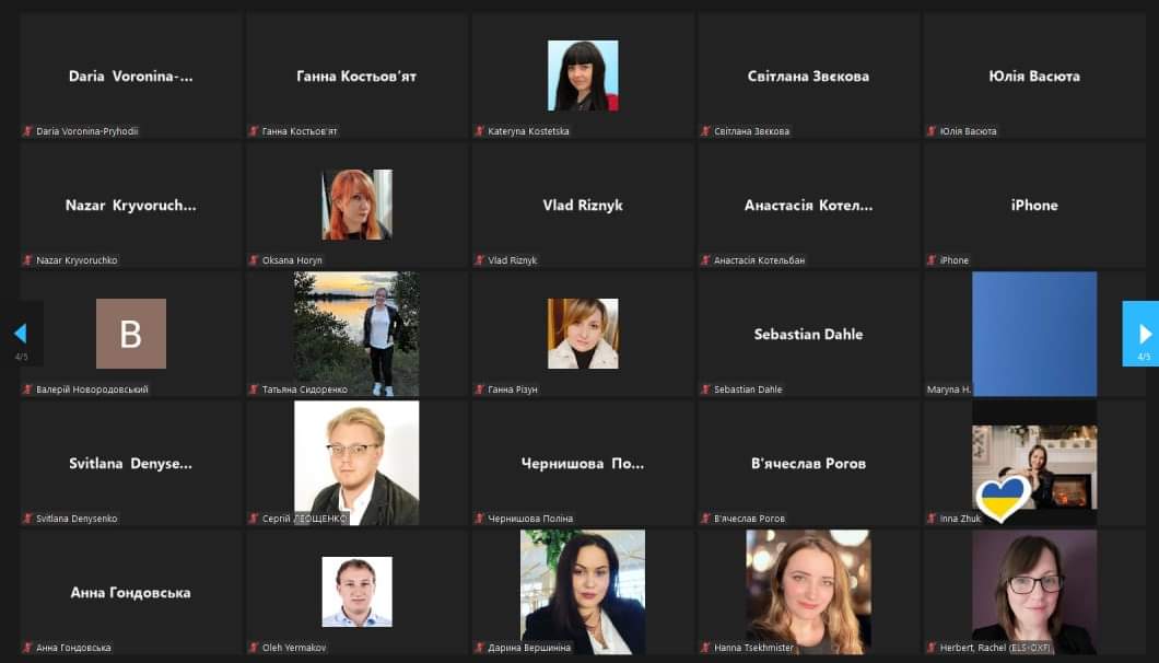 ІV Всеукраїнський форум Рад молодих вчених