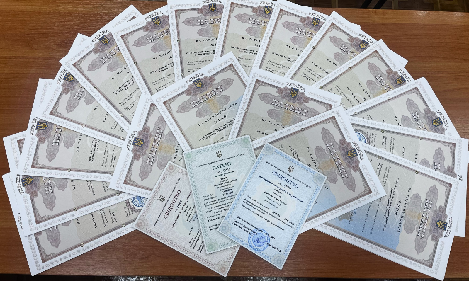 Винахідницька робота в Уманському національному університеті 