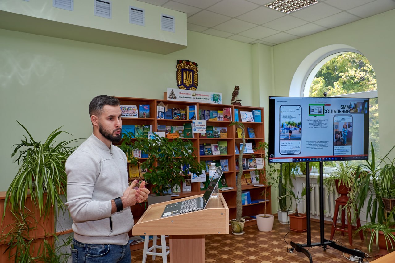 Воркшоп «SMM у роботі сучасного дослідника» для аспірантів УНУ