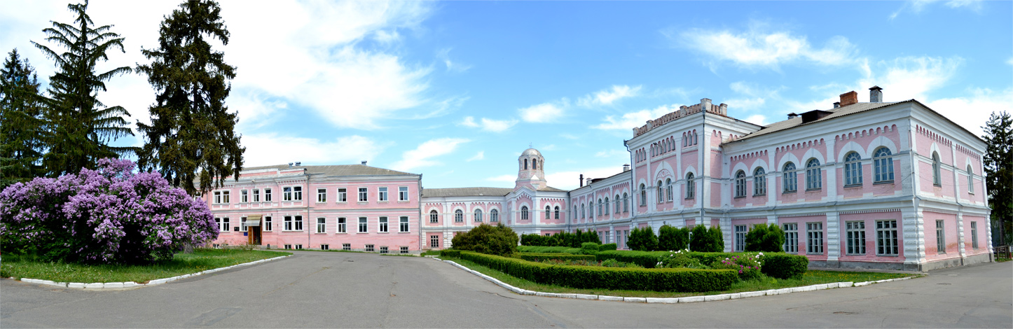 Міжнародна інтернет-конференція «НАУКОВЕ ЗАБЕЗПЕЧЕННЯ ВИРОБНИЦТВА КОНКУРЕНТОСПРОМОЖНОЇ СІЛЬСЬКОГОСПОДАРСЬКОЇ ПРОДУКЦІЇ В УМОВАХ ФОРМУВАННЯ ЕКОЛОГІЧНОСТІЙКИХ АГРОЛАНДШАФТІВ»
